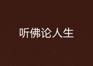 徐娇晒男演员丑照怼于正审美差，男方发文反驳后秒删，三方互撕太精彩